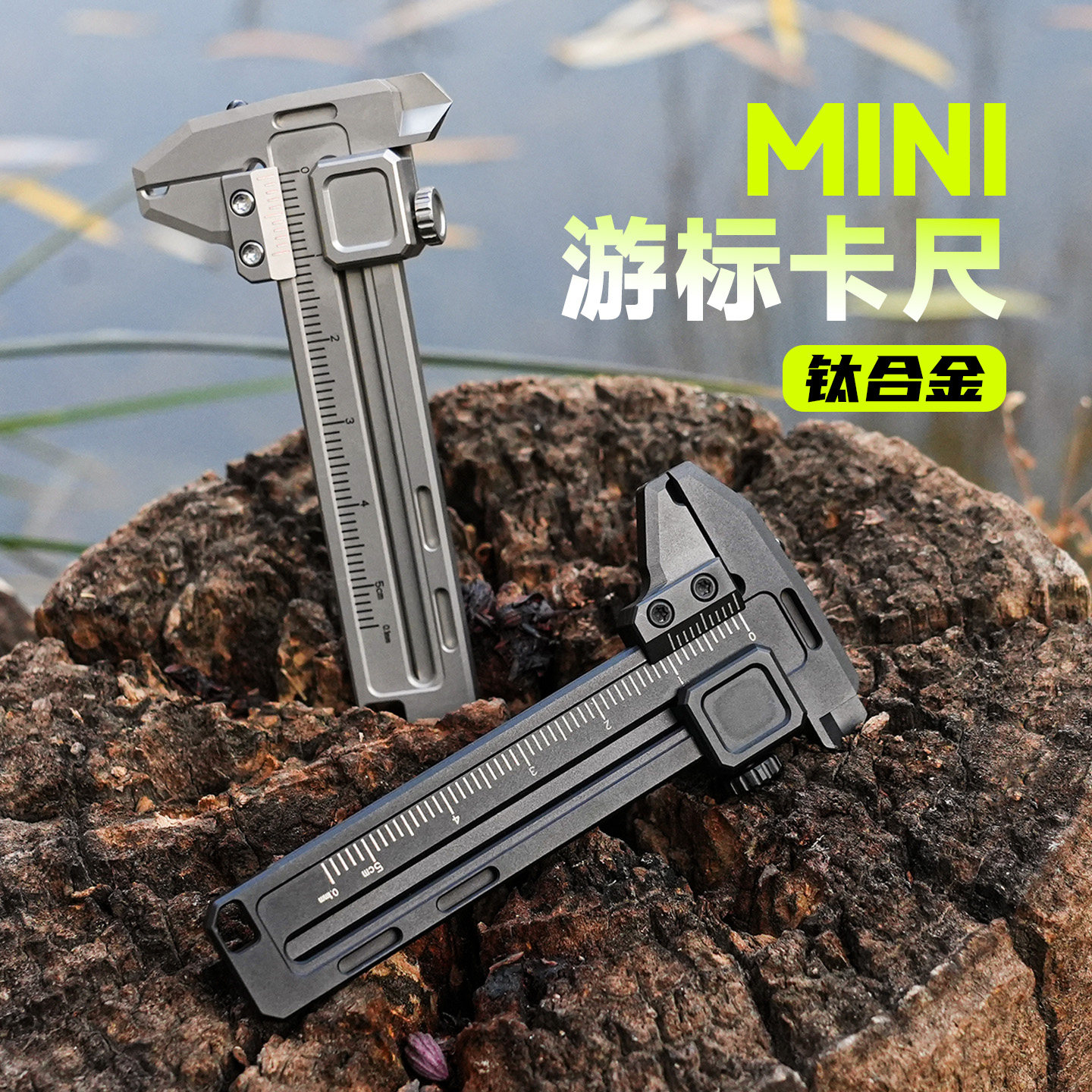 Mini tytanowy stopniony tylnik – Edc Car Carry recenzja i cena
