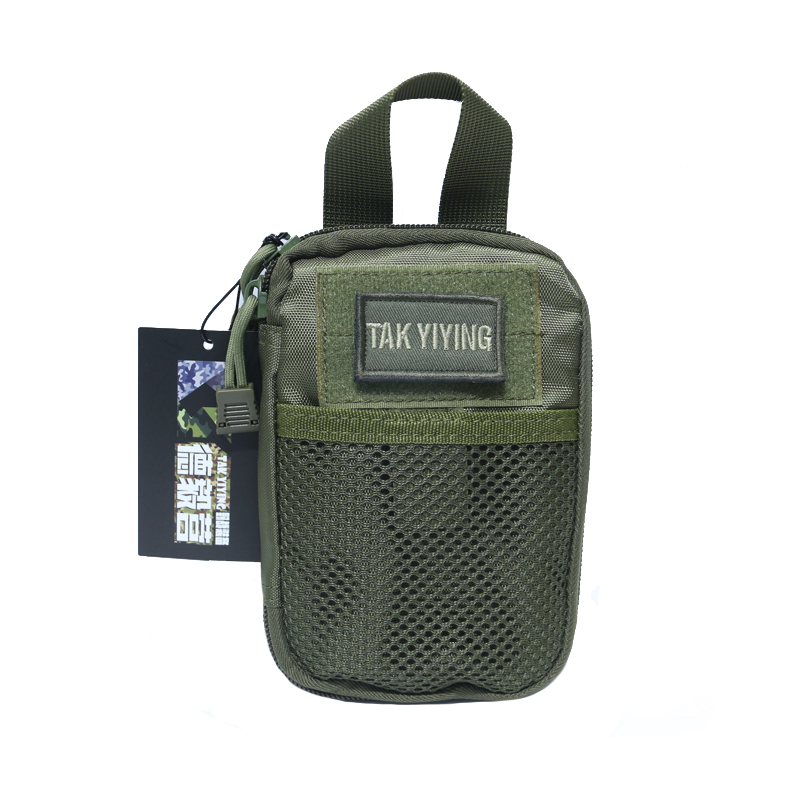 TAK YIYING Molle myśliwska pie – Edc Carry Pocket recenzja i cena