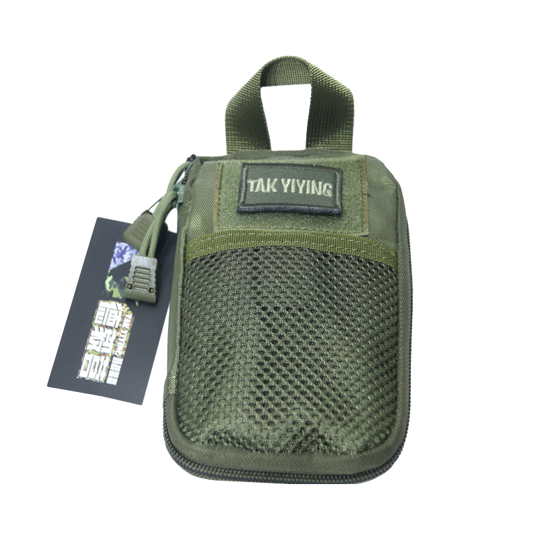 TAK YIYING Molle myśliwska pie – Edc Carry Pocket recenzja i cena