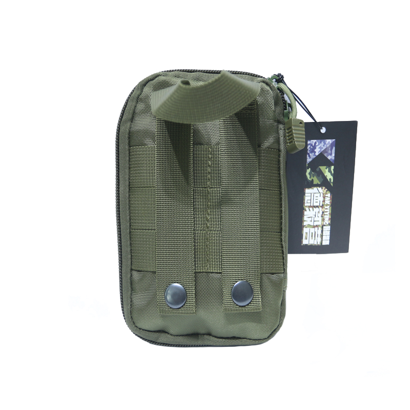 TAK YIYING Molle myśliwska pie – Edc Carry Pocket recenzja i cena