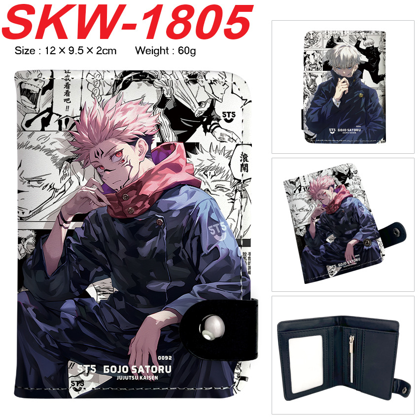 Portfel Anime Jujutsu Kaisen z – Money Clip Magnetic recenzja i cena